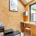 Cocon Nature, Clim & Cinema Chalet Saint-Priest-en-Jarez